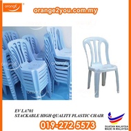3V Plastic Chair LA701Kerusi Plastik Tahan Lasak Gred A Original | Restaurant Chair
