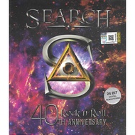 MALAY CD : SEARCH 40TH ROCK N ROLL ANNIVERSARY 3CD + 3KASET + POSTER + POSTCARD COLLECTION 24 BIT DI