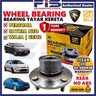 FIS Gaido Front Rear Wheel Bearing Hub Proton Persona Satria Neo Waja Gen2 Depan Belakang Bearin Tay