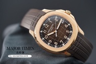 💎百達翡麗Patek Philippe  手雷 Aquanaut系列💎 👑5167R-001👑