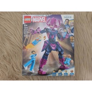LEGO 76316 - Marvel - Fantastic Four vs. Galactus Construction Figure