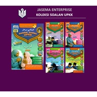 A+ Latih Tubi UPKK Koleksi Soalan UPKK Ulum Syariah | Lughatul Quran | Adab | Jawi dan Khat | Sirah