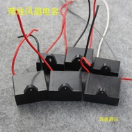 Electric Fan Capacitor CBB61 Starter Capacitor with Lead 1/1.2/1.5/2.4/4/5/6uF10UF