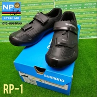 Shimano Roadbike Shoe Rp1