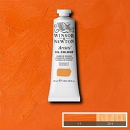 W&N ARTISTS' OIL COLOUR - 089 CADMIUM ORANGE (S4)