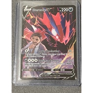 Pokemon TCG SS11 Lost Origin - Eternatus V - TG21/TG30 - Ultra Rare