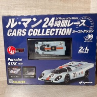 Spark 1/43 Porsche 917K 1970 Le Man#21 Gulf Gulf Painting Model. Porsche 917K 1970: 1970 Porsche 917