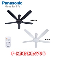 Panasonic F-M14DZ BAYU 5 Remote Ceiling Fan