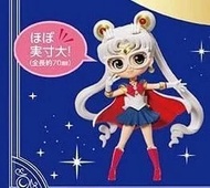 [美少女戰士Qposket公仔] 原作版「美少女戦士セーラームーン」Q posket Special Collaboration Book