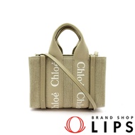 Chloe Woody 迷你兩用手提包 CHC24UP237L1720E 亞麻/小牛皮女士托特包

米色 [二手]