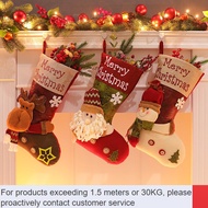 LP-8 christmas✅Christmas Decorations Christmas Socks Gift Bag Santa Claus Socks Christmas Candy Gift Bag Pendant Socks V
