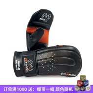 RIVAL RB5 BAG MITTS Boxing Muay Thai Professional Training Competition Training Target Sandbag Glove