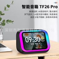 Smart Speaker TF26 PRO Smart Speaker Call Voice Assistant Bluetooth Speaker Smart Alarm Clock