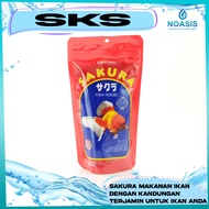 Sakura Pellets Best Fish Feed High Potential 100 GRM!!!