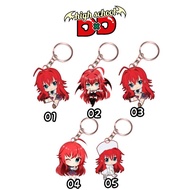 GANTUNGAN Gremory Makeup Keychain | Highschool dxd