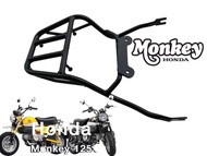 ตะแกรงท้าย Honda monkey 125