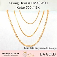 KALUNG EMAS ASLI KADAR 700 / 16K ( TOKO MAS LIA GOLD BEKASI )