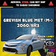 Toyota Camry { 2060/8R3 Greyish Blue Met } 2011-2017 Touch Up Pen Paint Original Stock Color Spray P