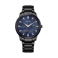 [Special Offer] Citizen Eco-Drive BM7595-89L Men Watch