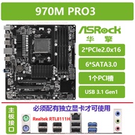 ASRock Fatal1ty 970 Performance3.1 970M PRO3 R2.0 AM3+Motherboard