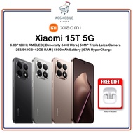 Xiaomi 15T 5G (256GB/512GB ROM+12GB RAM | Dimensity 8400 Ultra | 50MP Triple Leica Camera | 67W Hype