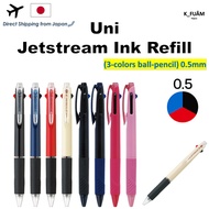 Uni-ball Jetstream 0.5mm 3 Colors Multi-Pen