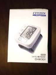 電子血壓計 CITIZEN CHW301