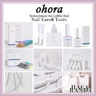 [OHORA] NAIL CARE Tools High quality nail art