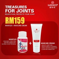 MEIKO Maxflex (Joint Care)