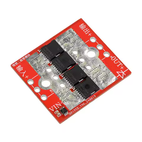 100A Ultra Low Dropout High Current Ideal Diode Module No Ground No Forward Voltage Limit Anti Backf