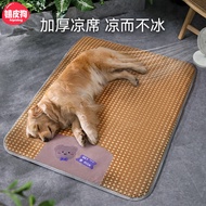 [Dodo Shopping] Pet Cooling Mat Cross-Border Spring Summer Dog Four Seasons Small Big Golden Retriev