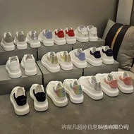 Spring Autumn versatile Alexander Mcqueen white shoes men women leather slippers platform thick sole