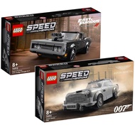 LEGO Speed Champions 76911 007 Aston Martin DB5 / 76912 Fast & Furious 1970 Dodge Charger R/T Bundle