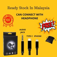 1.5M ( Type C / Iphone / Audio Jack ) Mobile Microphone Lavalier Type For Zoom Meeting, Karaoke Sing