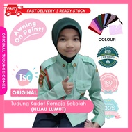 TSC | Tudung Kadet Remaja Sekolah | KRS | Hijau Lumut | Lycra, Dua Lapis