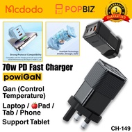 MCDODO [CH-149] 1 YEAR WARRANTY | 70w GaN5 MINI FAST CHARGER | DICHROMATIC STRUCTURE DESIGN | SET CO