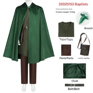Bilbo Baggins Cosplay Costume - Includes Hooded Cape | The Hobbit