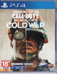 PS4遊戲 決勝時刻 黑色行動冷戰 Call of Duty: Black Ops Cold 中文版【板橋魔力】