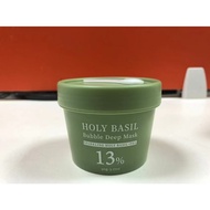 Holy Basil Bubble Deep Mask – Holy Basil & Carbonated Water for Cleansing Pores & Blackheads, Korean