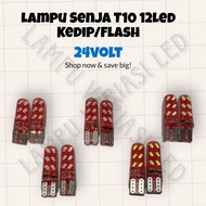 T10 12 Led 24v Flash Dusk Light Flashing/