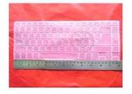 *樂源* 鍵盤膜 適用於 宏基 ACER TravelMate TM P648 P648-M N15C5