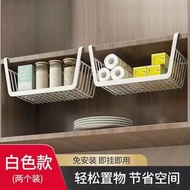 廚房置物架櫥櫃內分層懸掛伸縮掛籃吊櫃下掛架調料收納架