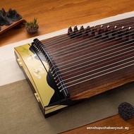 Guzheng Mini Portable Type 50 Type 70cm Small Guzheng Household Craft Tuning Universal Practice Pian