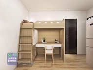 ☘️🌸东涌翔東邨 上水彩石邨 公屋訂製 書桌組合床 碌架床 高架床 兒童床 兒童家俱