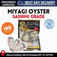 【OOSTERBAY Japanese Miyagi Oyster (1kg) - Frozen Sashimi Grade - Sweet & Creamy - Ready to Thaw & Se