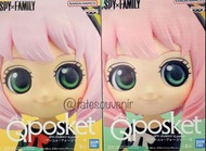 [日版特價] Set of 2 Bandai Spy x Family 間諜家家酒  Q Posket Anya 安妮亞 抱公仔