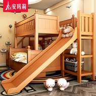 全實木兒童床高低床上下床鋪帶滑滑梯床樓梯床雙層床子母床實木