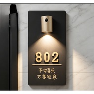 HDB Unit Number Plate with Light | Custom Door Unit Number for Singapore HDB/Condo