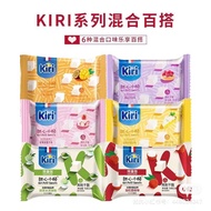 French kiri kiri kiri Sweetheart Snacks Strawberry Flavor Raspberry Flavor Lemon Flavor kiri Cream C