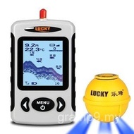 Sonar Fish finder Visual High-Definition Fish finder Fish finder Fish finder